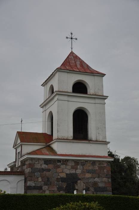 Mosar. Catholic church of St. Anne