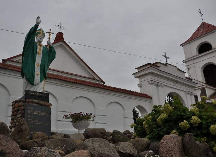 Mosar. Catholic church of St. Anne