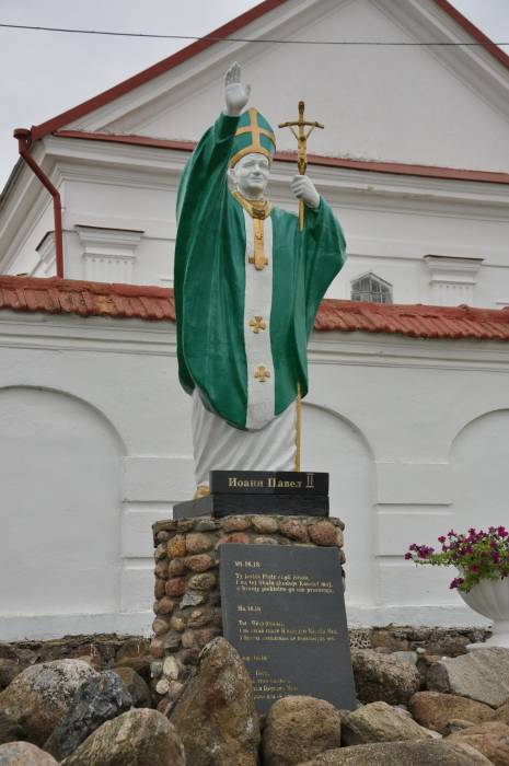 Mosar. Catholic church of St. Anne