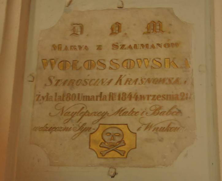 Mosar. Catholic church of St. Anne