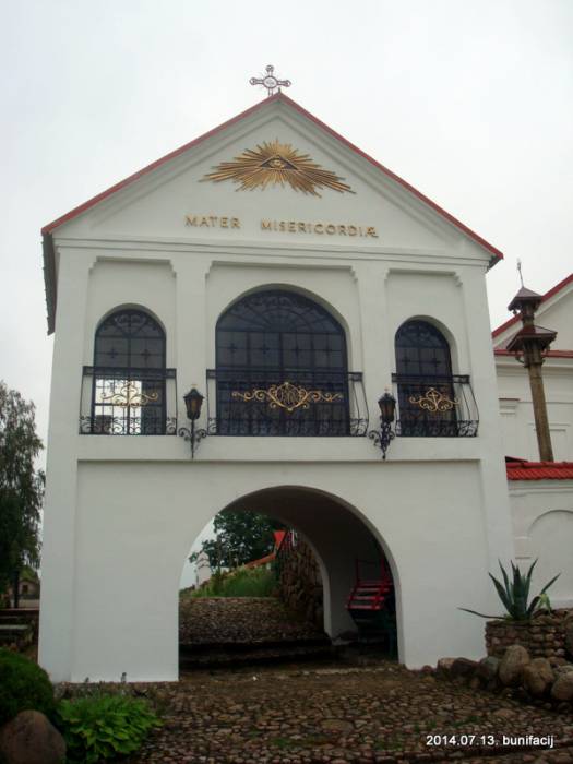 Mosar. Catholic church of St. Anne