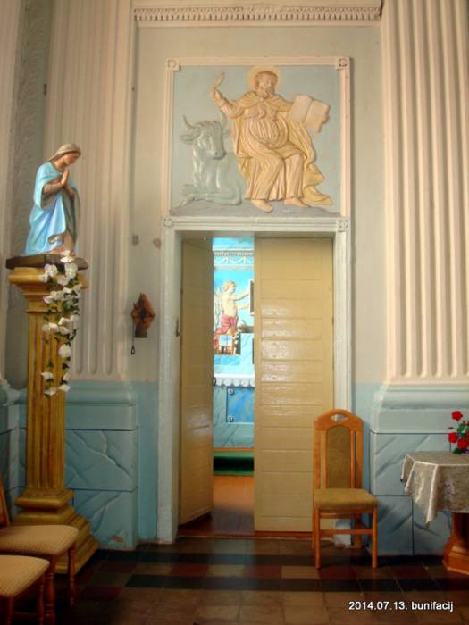 Mosar. Catholic church of St. Anne