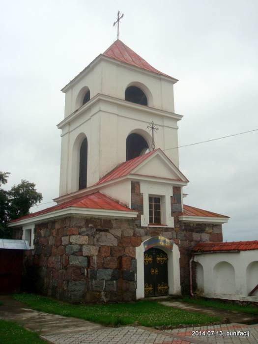Mosar. Catholic church of St. Anne