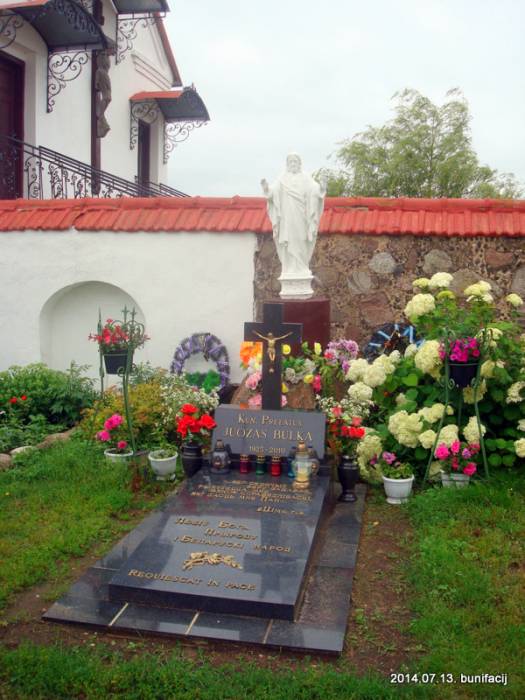 Mosar. Catholic church of St. Anne