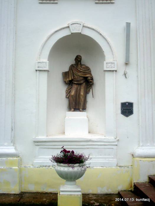 Mosar. Catholic church of St. Anne