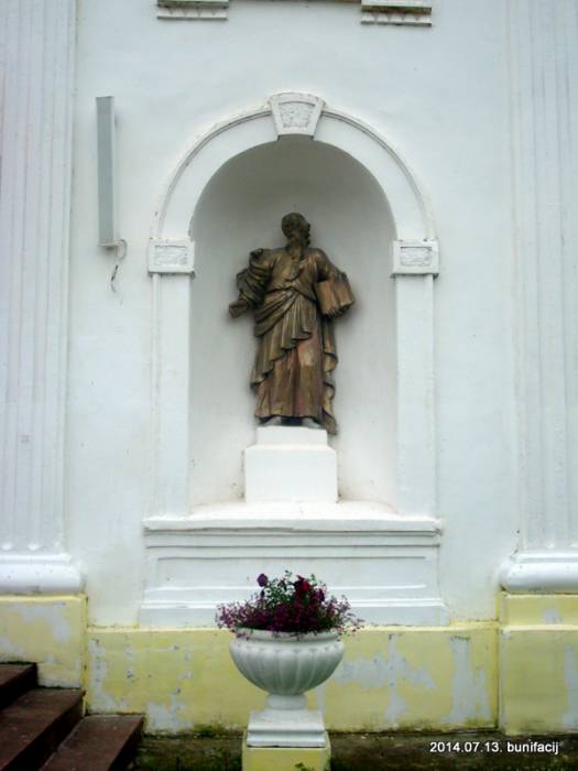 Mosar. Catholic church of St. Anne