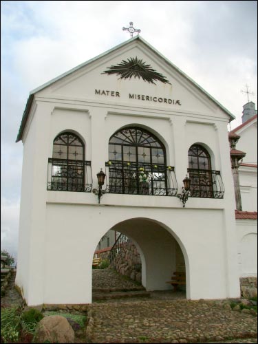 Mosar. Catholic church of St. Anne