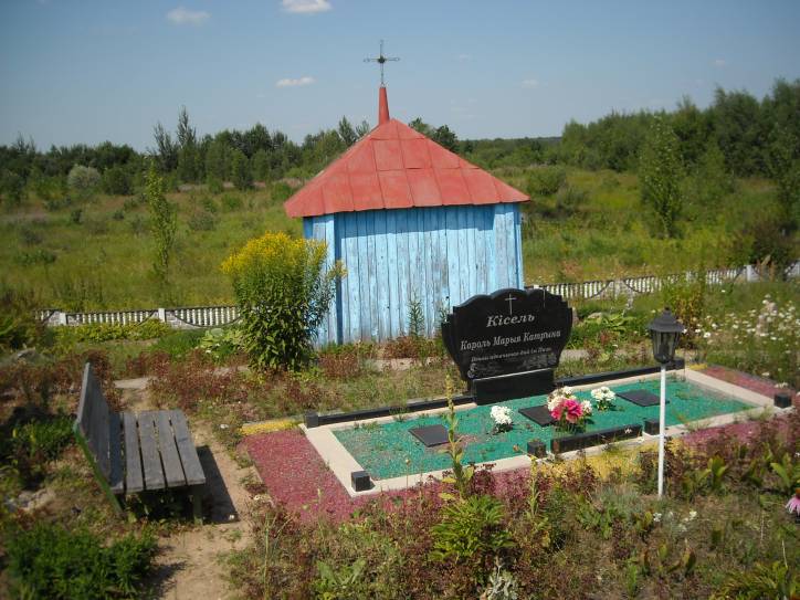 Мосар. Могілкі каталіцкія