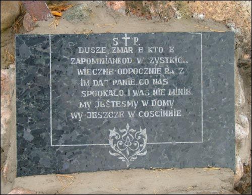 Мосар. Могілкі каталіцкія