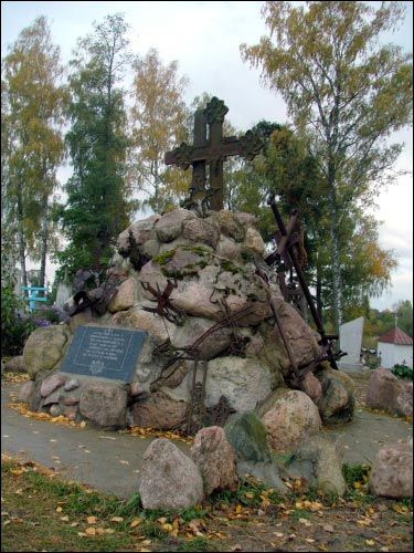 Мосар. Могілкі каталіцкія