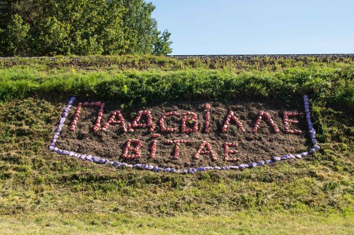 Подсвилье. В местечке 