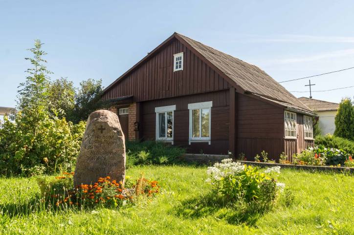 Подсвилье. В местечке 