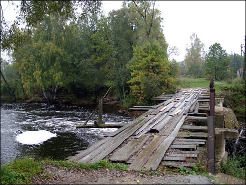 Panama (Šepieleva). Water-mill 