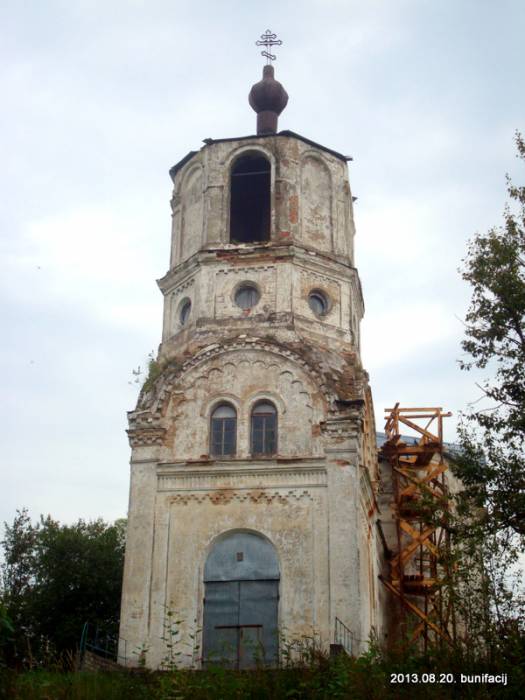  - Orthodox church of the Assumption. The belfry