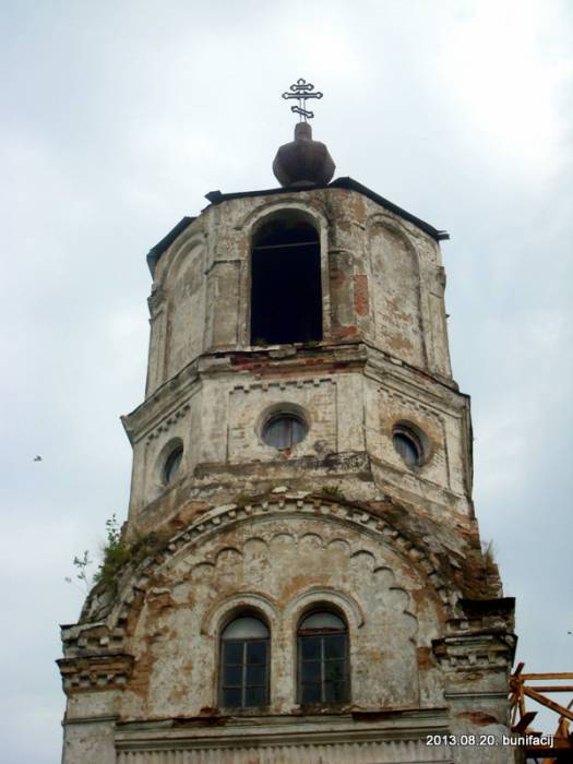  - Orthodox church of the Assumption. The belfry, fragment