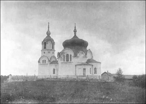  - Orthodox church of the Assumption. Church at the old photo