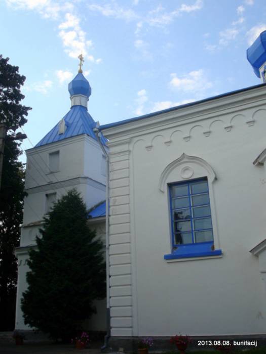  - Orthodox church of St. Paraskieva. 