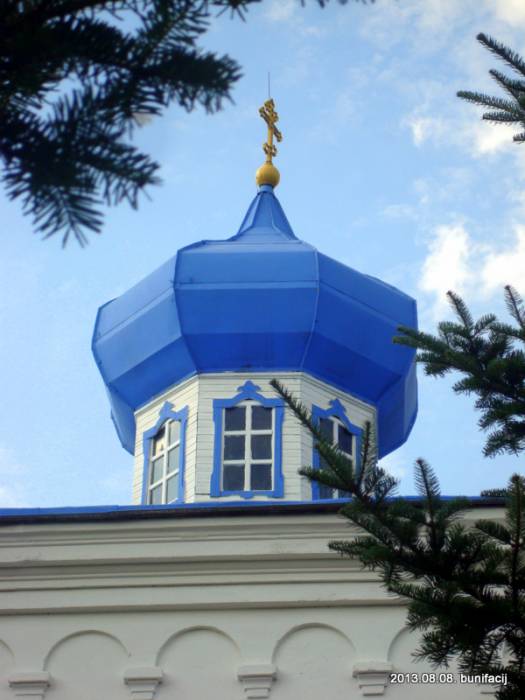  - Orthodox church of St. Paraskieva. 