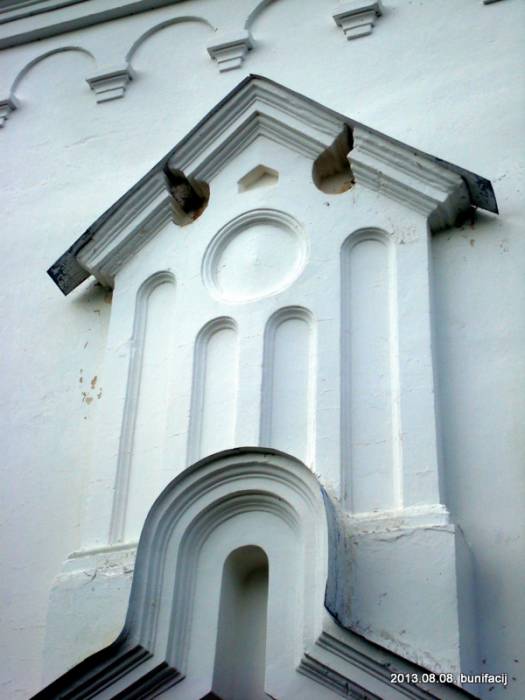  - Orthodox church of St. Paraskieva. 