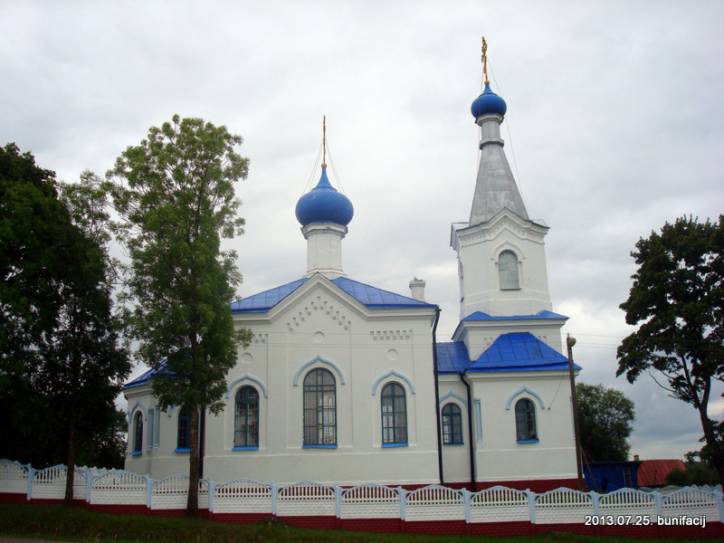 Prazaroki. Orthodox church of St. Peter and St. Paul