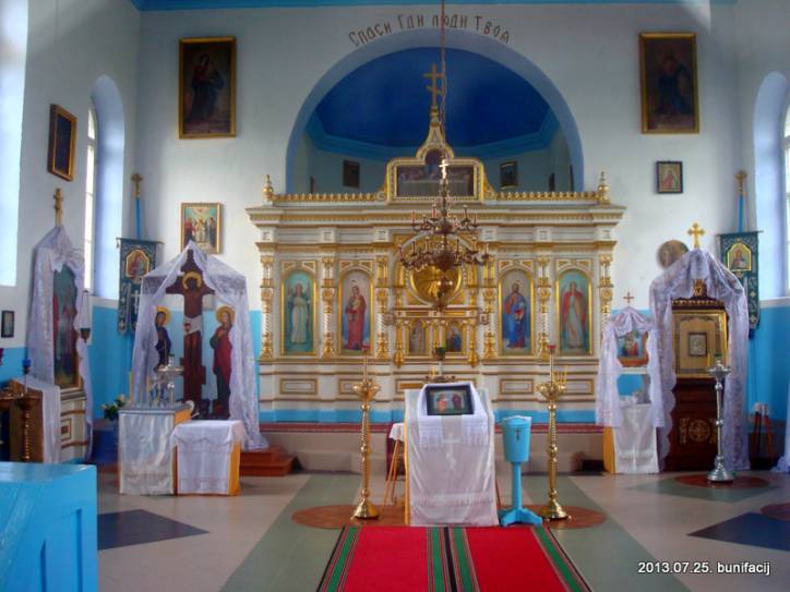  - Orthodox church of St. Peter and St. Paul. 