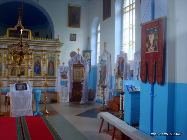  - Orthodox church of St. Peter and St. Paul. 