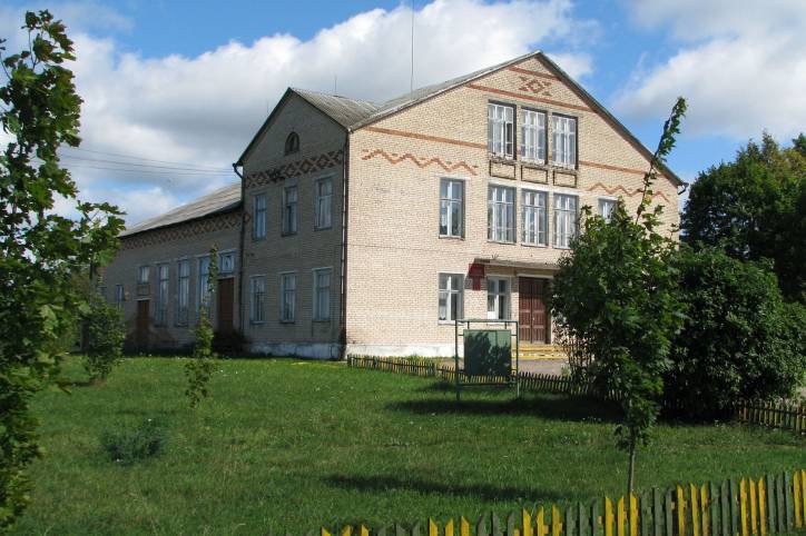 Psuja. Landscapes 