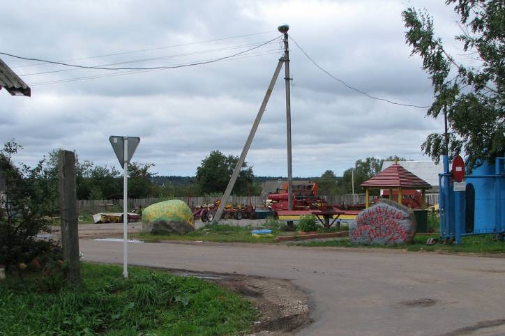 Psuja. Landscapes 