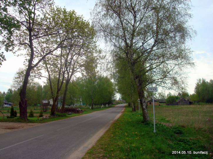 Psuja. Landscapes 