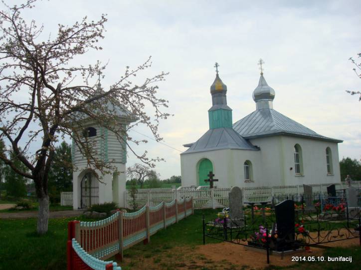 Psuja. Landscapes 