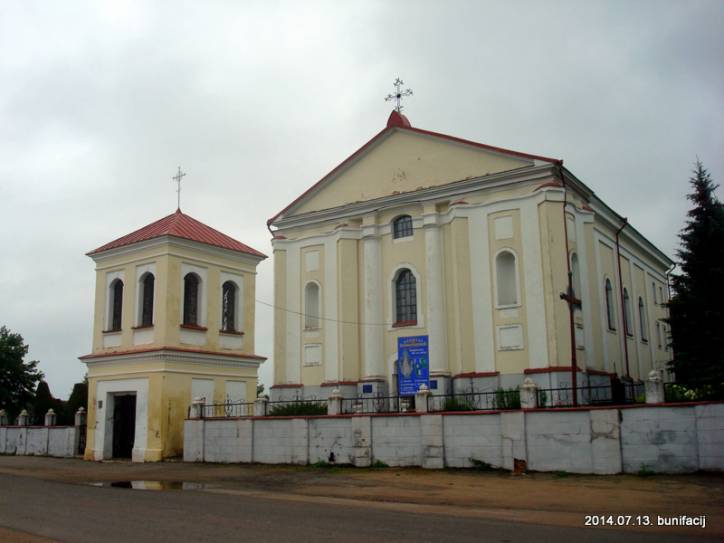  - Catholic church of the Immaculate Conception of Blessed Virgin Mary and the monastery of. 