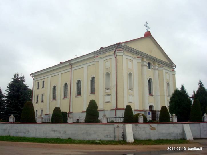  - Catholic church of the Immaculate Conception of Blessed Virgin Mary and the monastery of. 