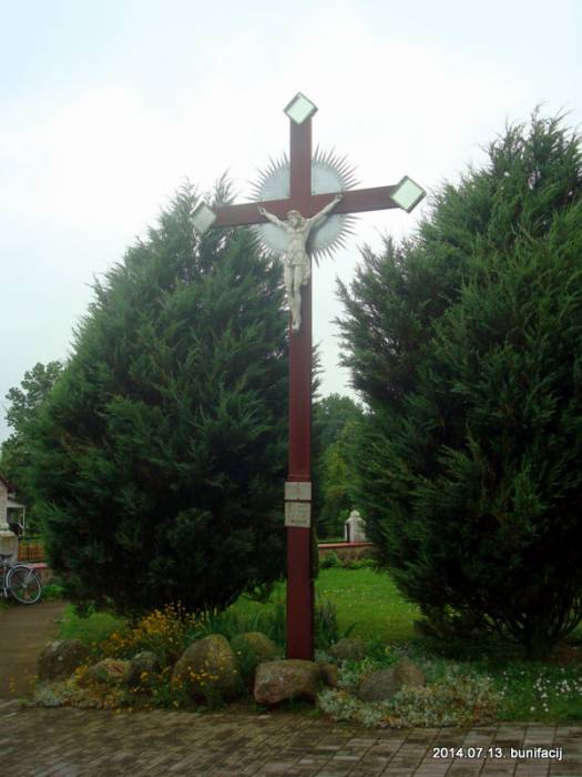  - Catholic church of the Immaculate Conception of Blessed Virgin Mary and the monastery of. 