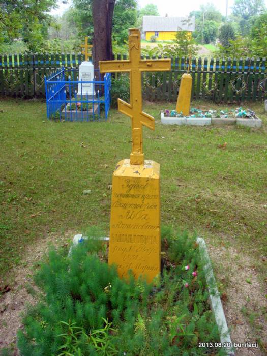 Заборье. Церковь Святого Николая Чудотворца