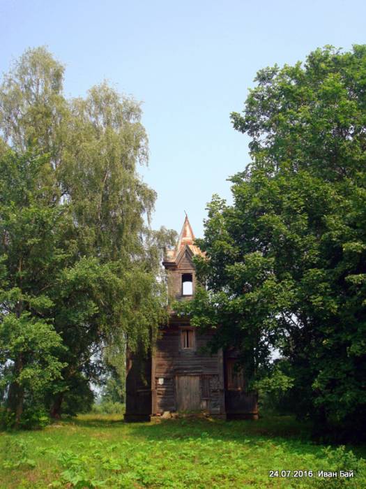  - Catholic church of St. Peter and St. Paul. 