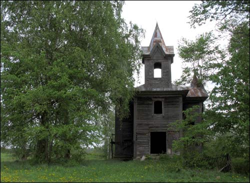  - Catholic church of St. Peter and St. Paul. 