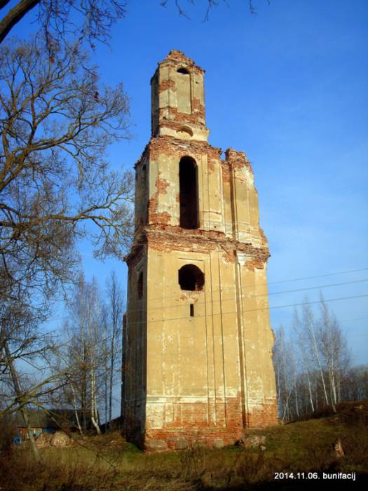 Hubina (Kamień-Hubin). Catholic church (ruins)