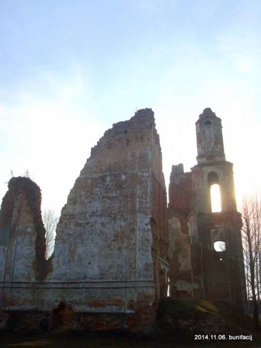 Hubina (Kamień-Hubin). Catholic church (ruins)