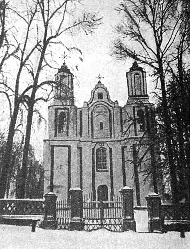 Hubina (Kamień-Hubin). Catholic church (ruins)