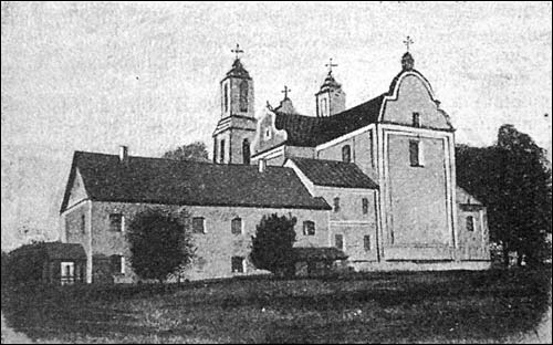 Hubina (Kamień-Hubin). Catholic church (ruins)