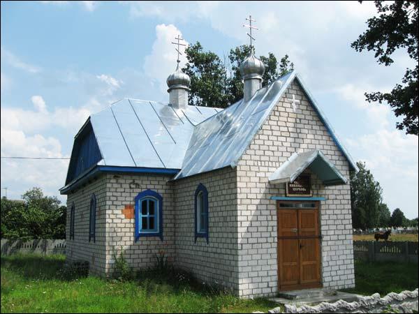  - In the village . The new St. Nicholas Church in the adapted former school building