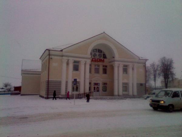 Lozna. In town 
