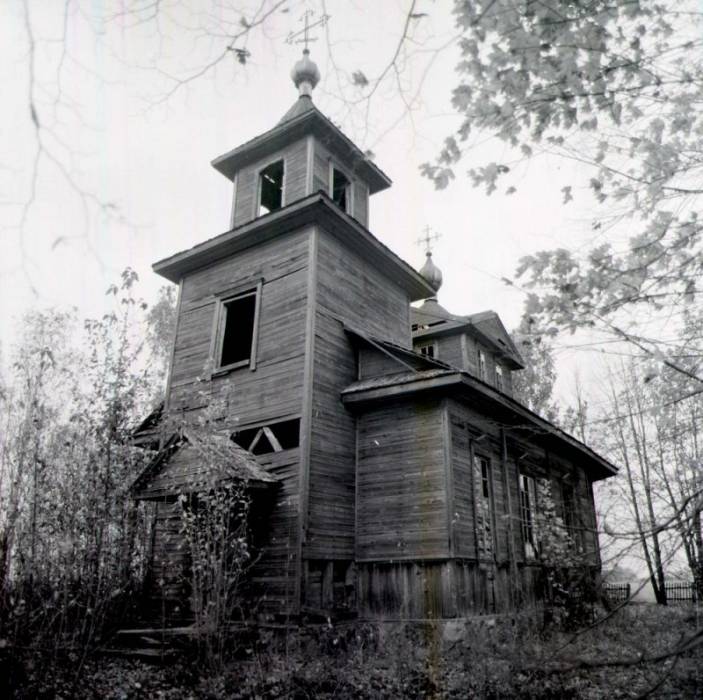 Sciafanpal. Orthodox church of the Protection of the Holy Virgin