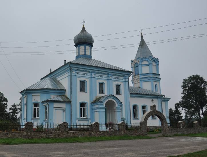 Čarasy. Orthodox church of St. Nicholas