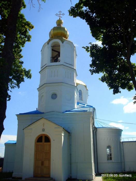  - Orthodox church of the Resurrection. 