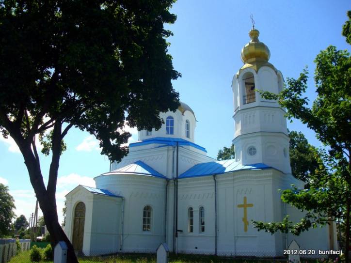  - Orthodox church of the Resurrection. 