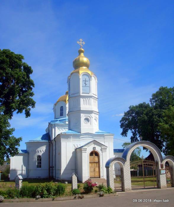  - Orthodox church of the Resurrection. 