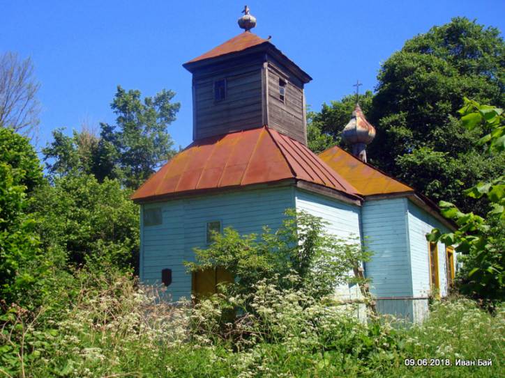  - Orthodox church of St. John Divine. 