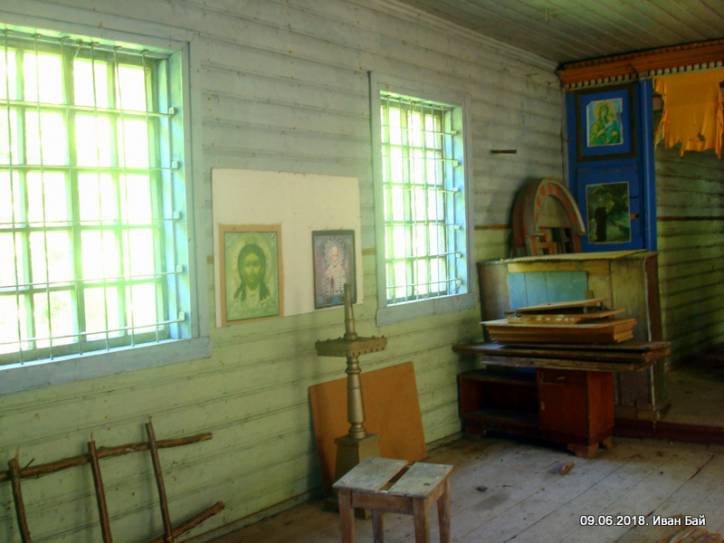  - Orthodox church of St. John Divine. 