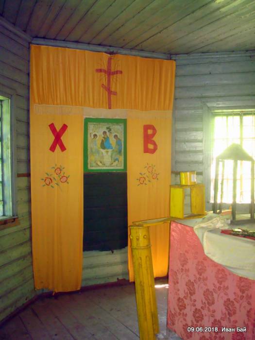  - Orthodox church of St. John Divine. 